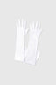 Gants en Satin Longs Élégants