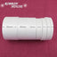 Ruban en Satin brillant blanc pour décoration ou emballage