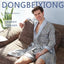 Kimono en Satin pour homme motif dragon